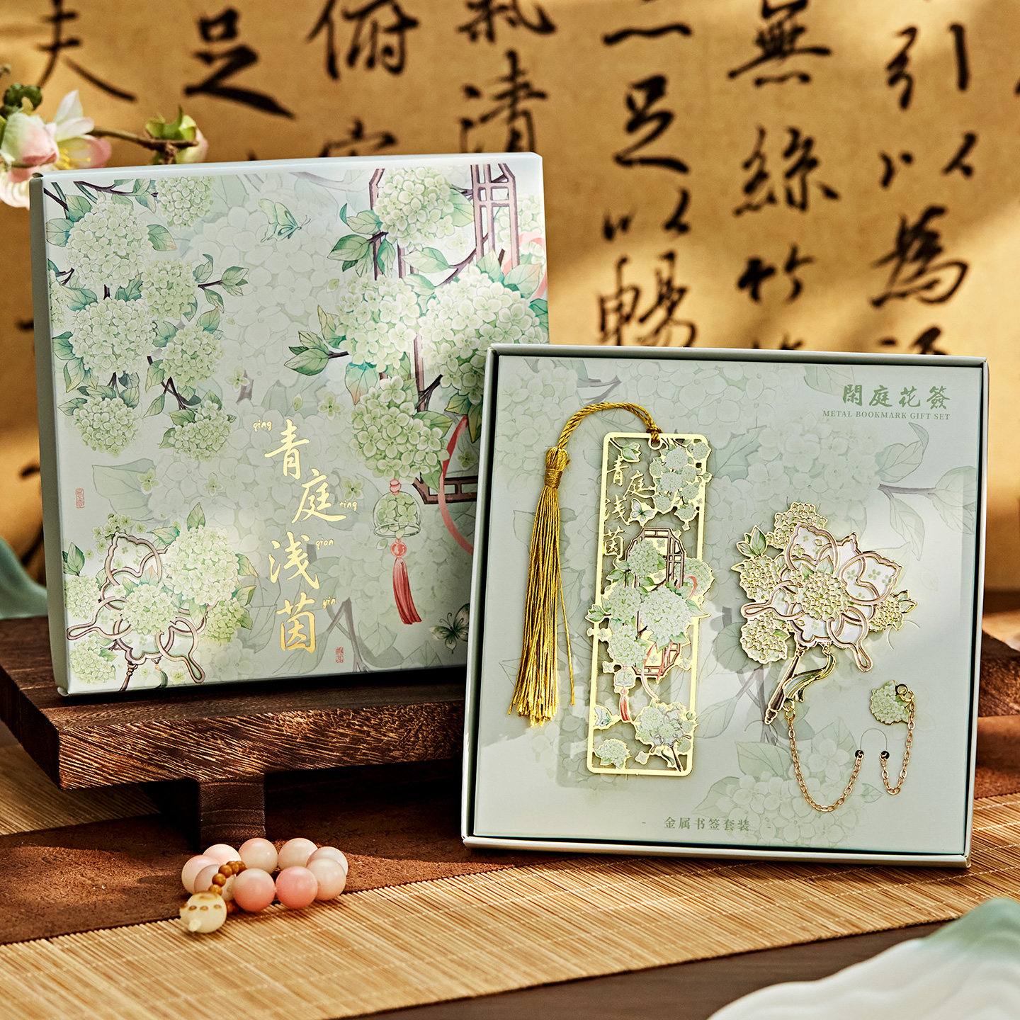 木墨苒镂空金属书签 图2