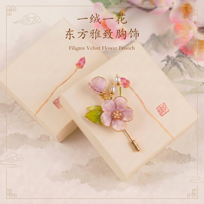 响时光非遗绒花胸针 图2
