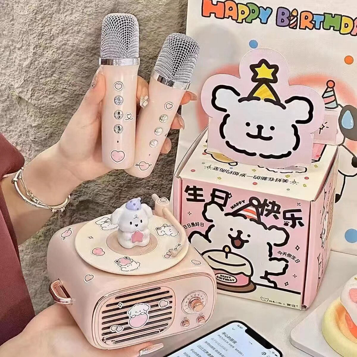 线条小狗蓝牙音箱礼盒