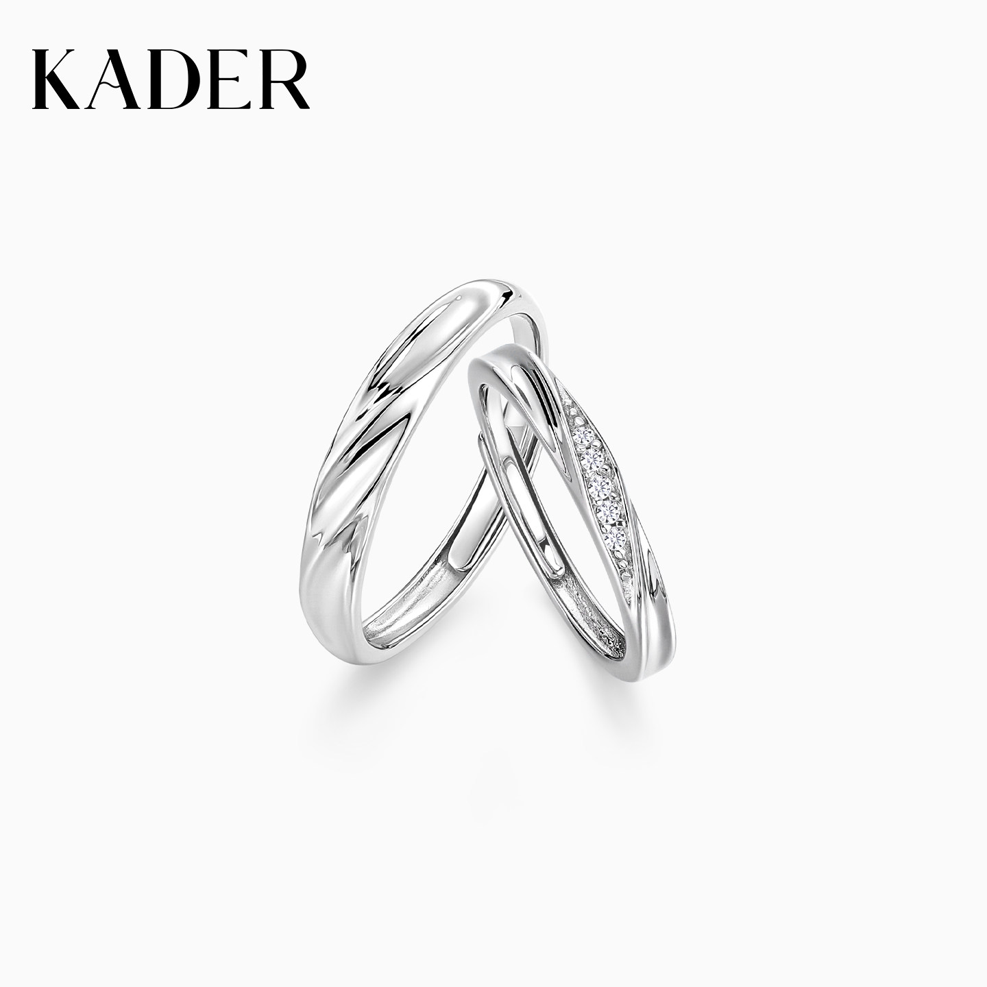 KADER开朵足银刻字对戒