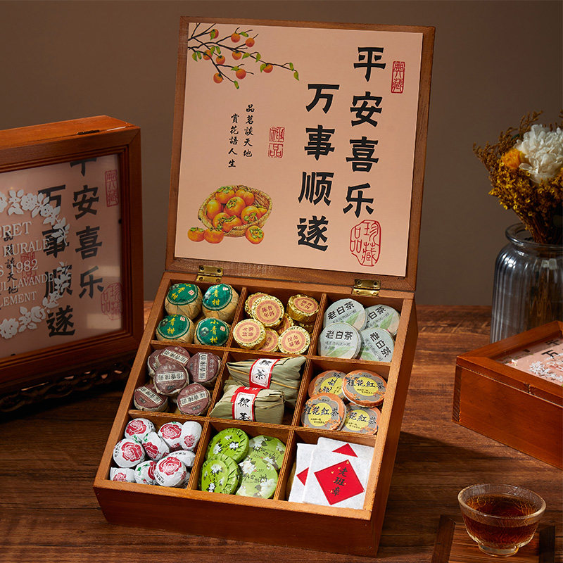 木盒茶礼，泡开一整个秋天 图2