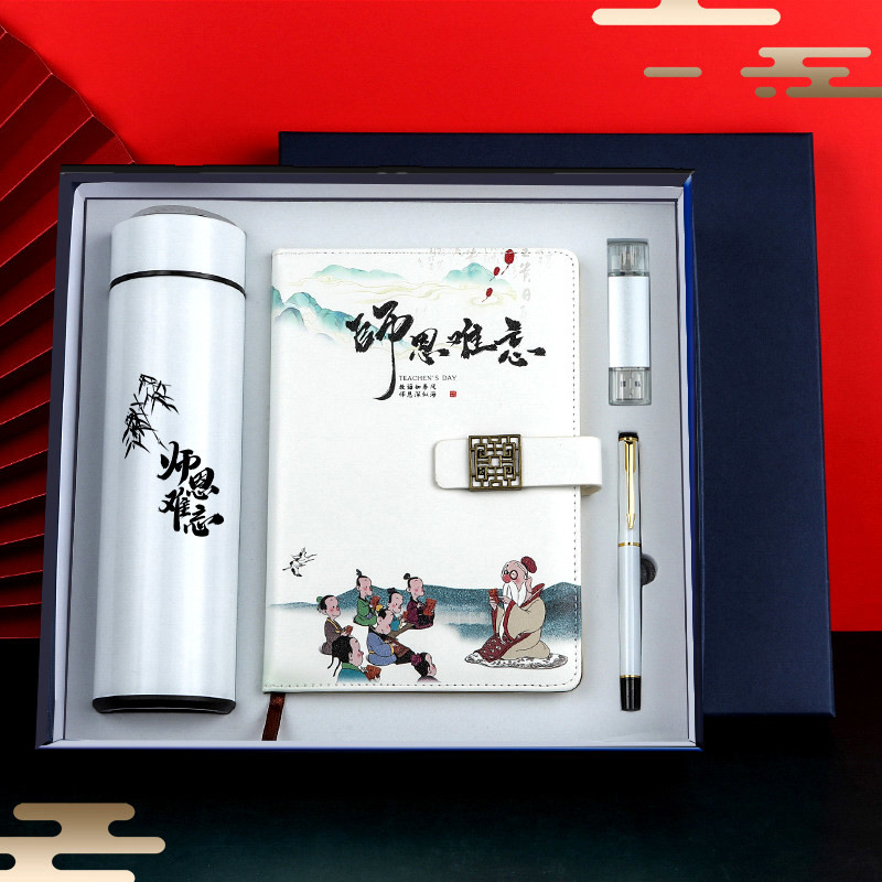 思奈儿教师节笔记本礼盒 图2