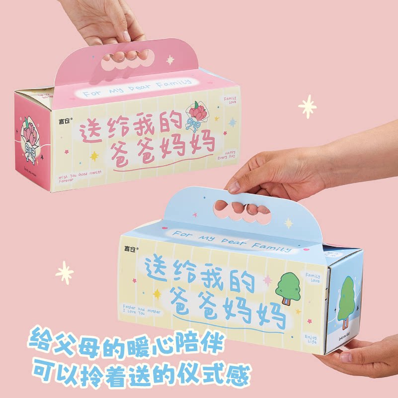 言仓问候陶瓷马克杯 图3