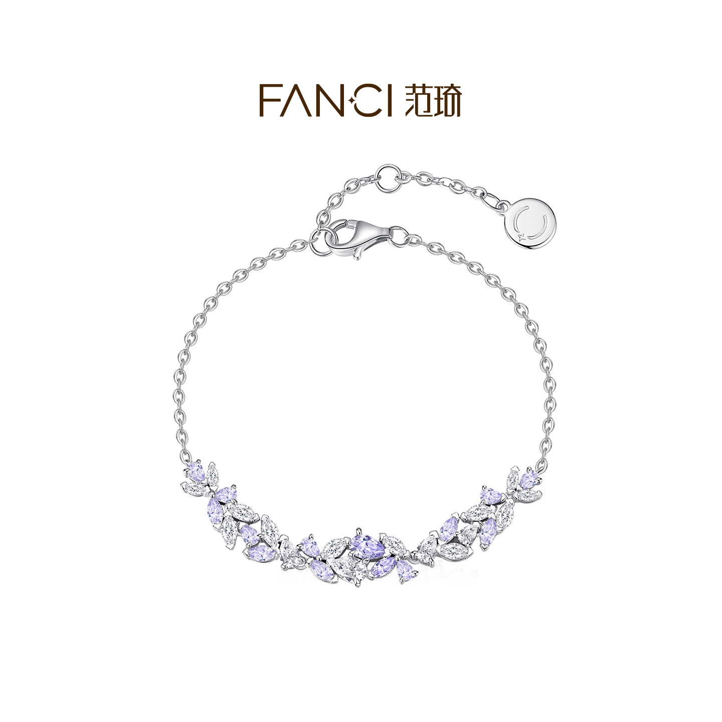 紫藤花手链送她心意