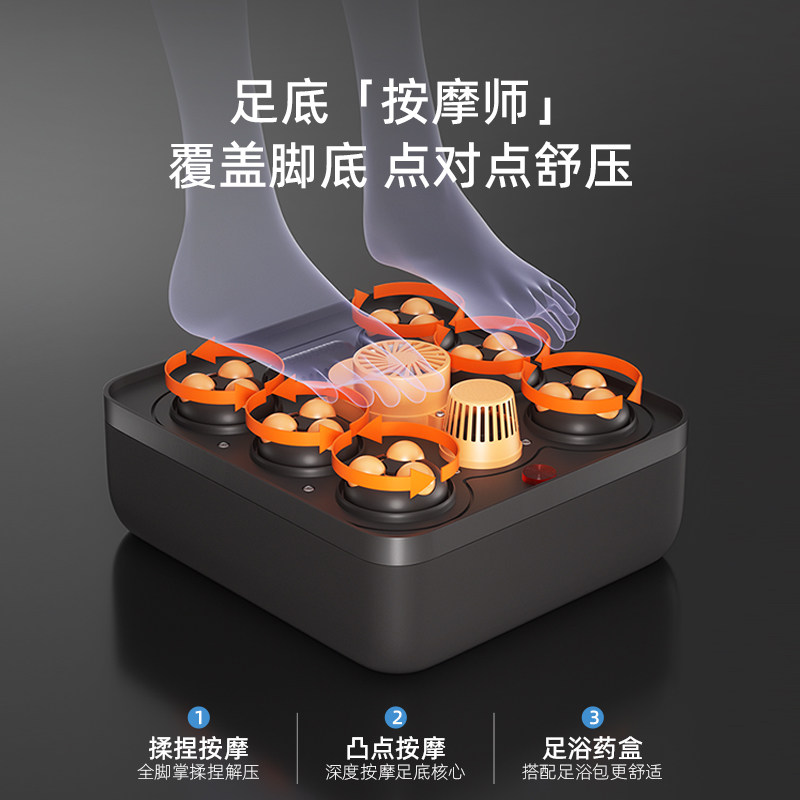 爸妈泡脚的暖心足浴盆