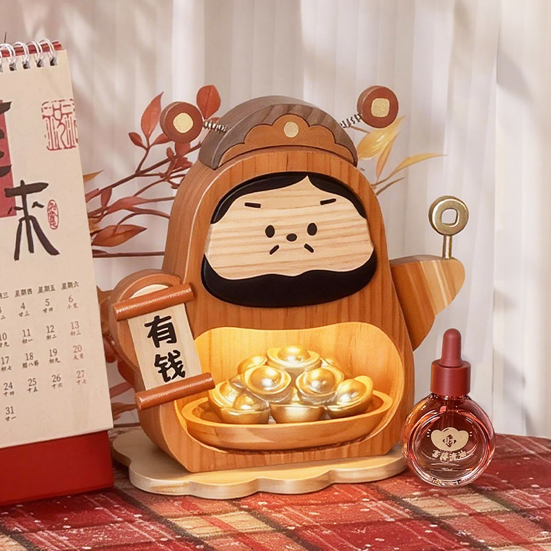 财神小夜灯香薰摆件