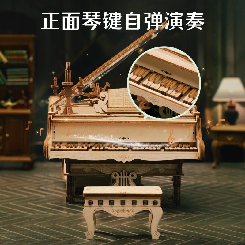 若客律动钢琴八音盒 图2