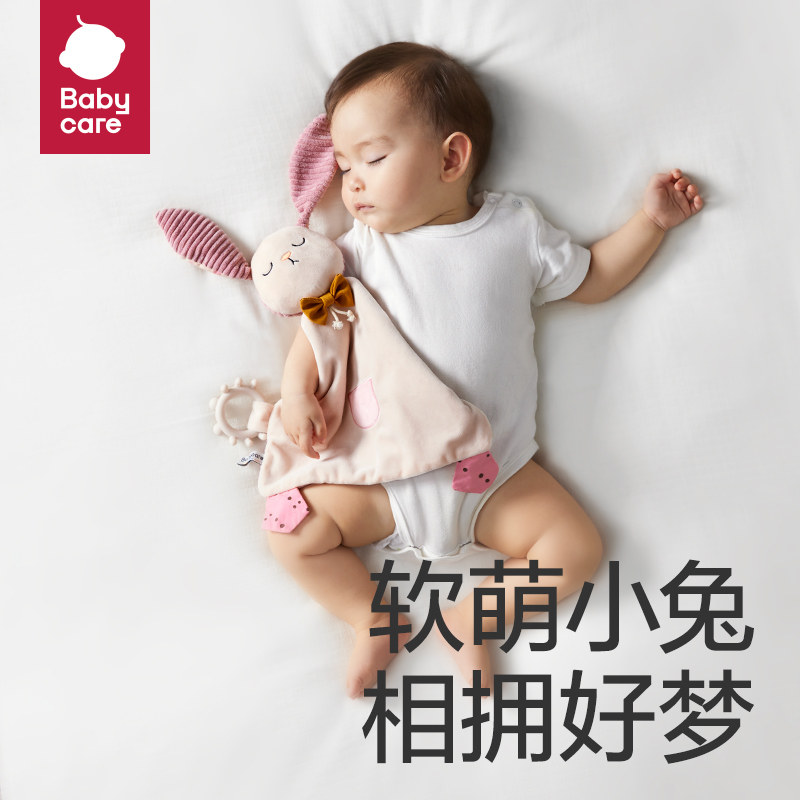 babycare婴儿安抚摇铃礼盒 图3