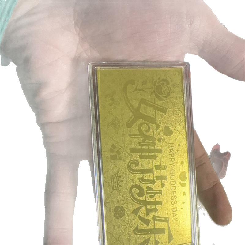 Coindesk我爱你金箔贺卡