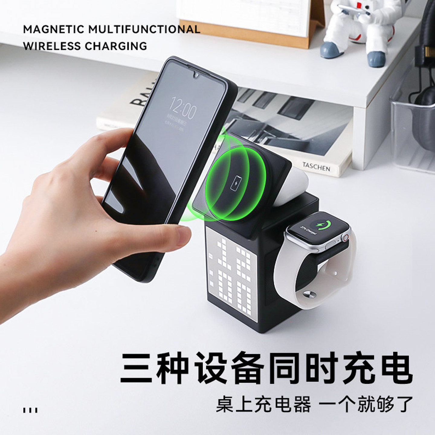 酷多多黑科技蓝牙音响