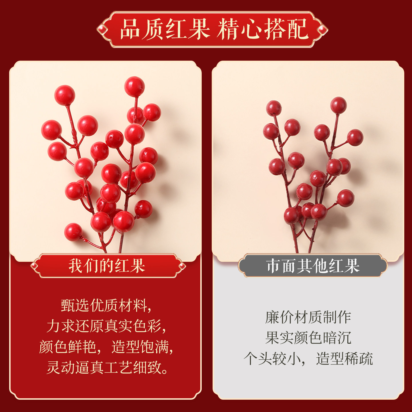仿真花束摆件 图3
