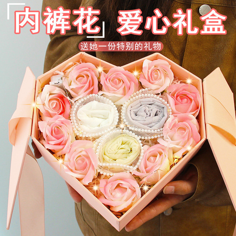 CenvKnan内裤花束礼盒
