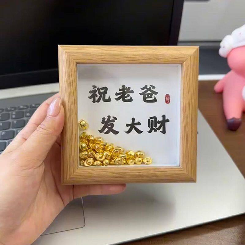 枭桐木质金元宝相框 图2