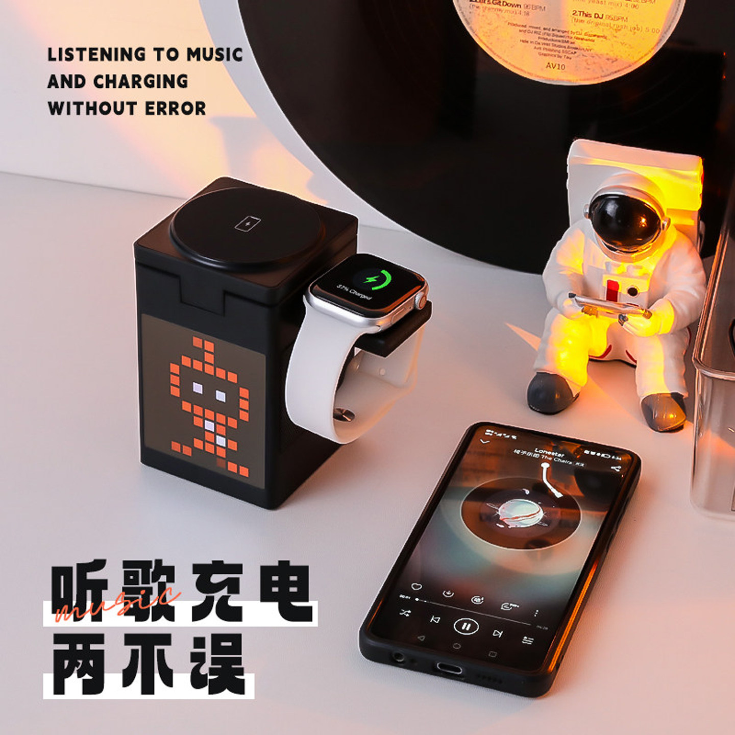 酷多多黑科技蓝牙音响 图2