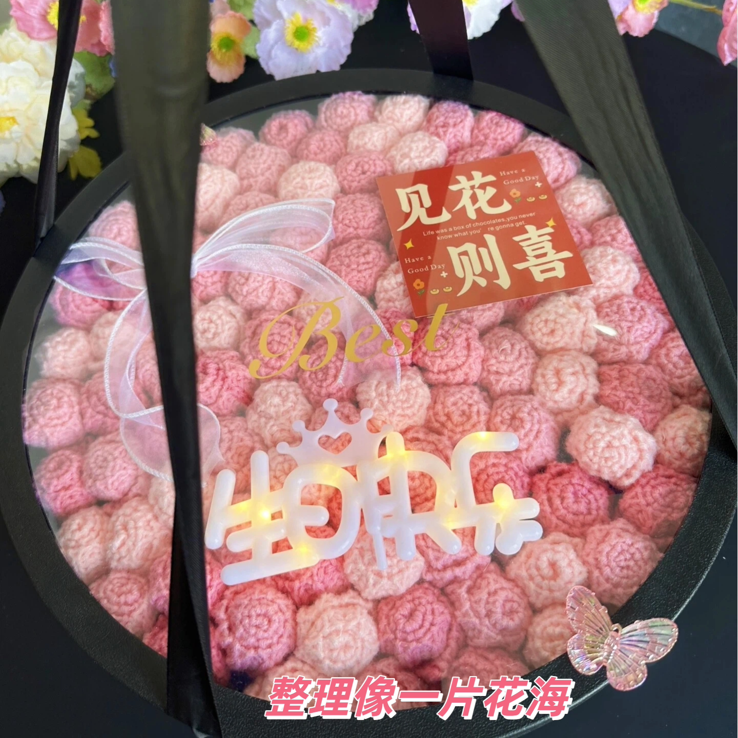 一束放不坏的毛线玫瑰