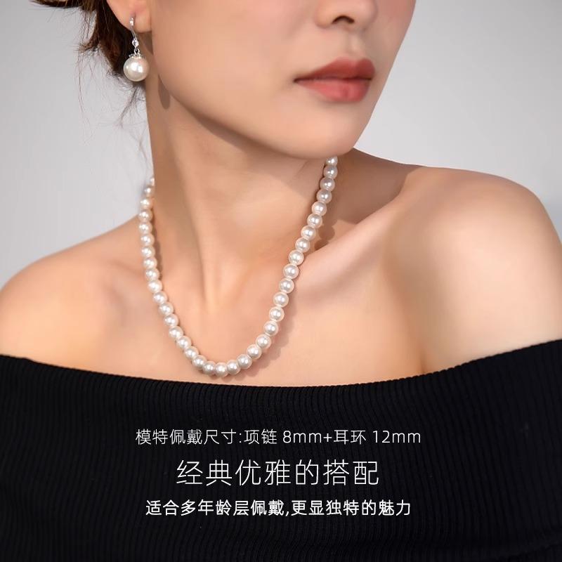 绿礼珍珠项链耳环套装 图2