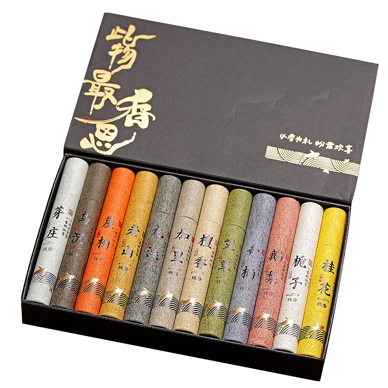 12味线香礼盒静心