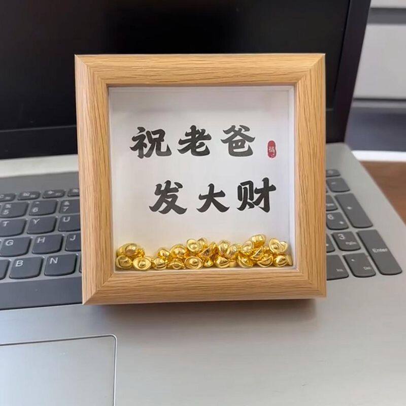 枭桐木质金元宝相框 图3