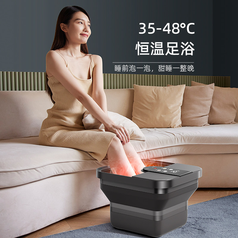 爸妈泡脚的暖心足浴盆 图2