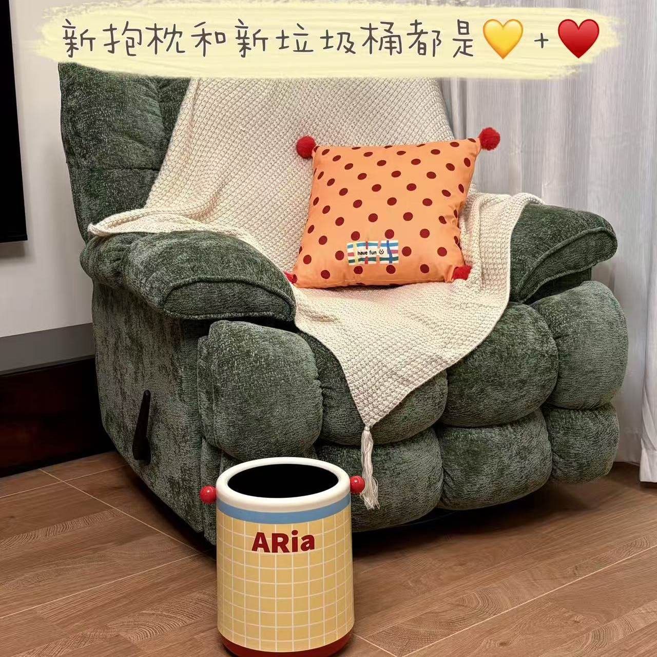 泡芙小公馆苹果抱枕