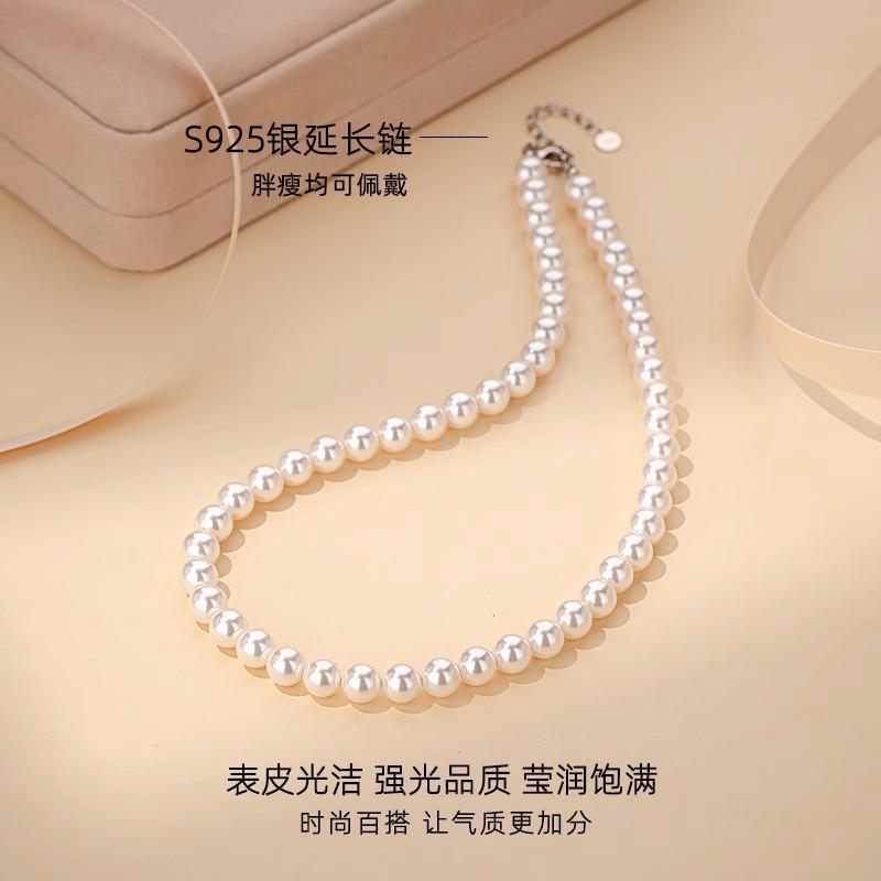 绿礼珍珠项链耳环套装 图3