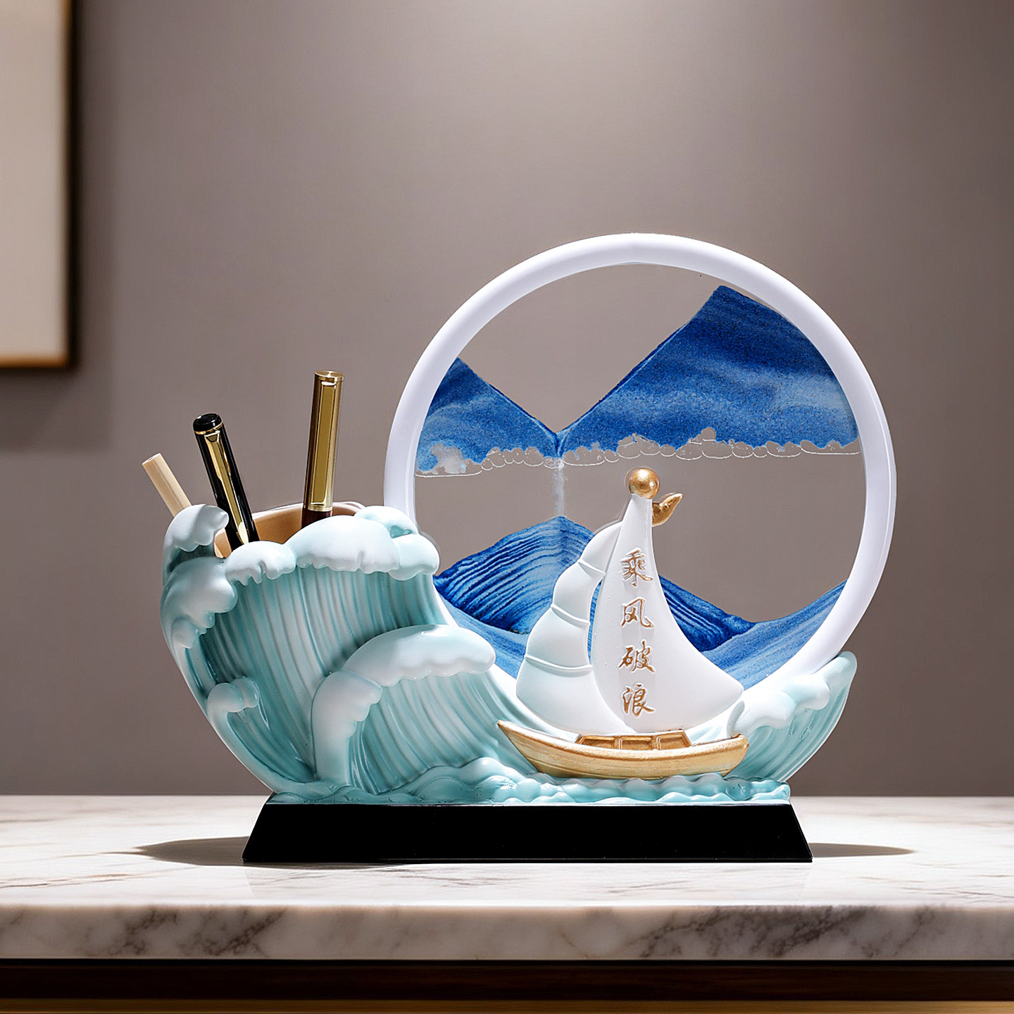 一帆风顺流沙画笔筒摆件