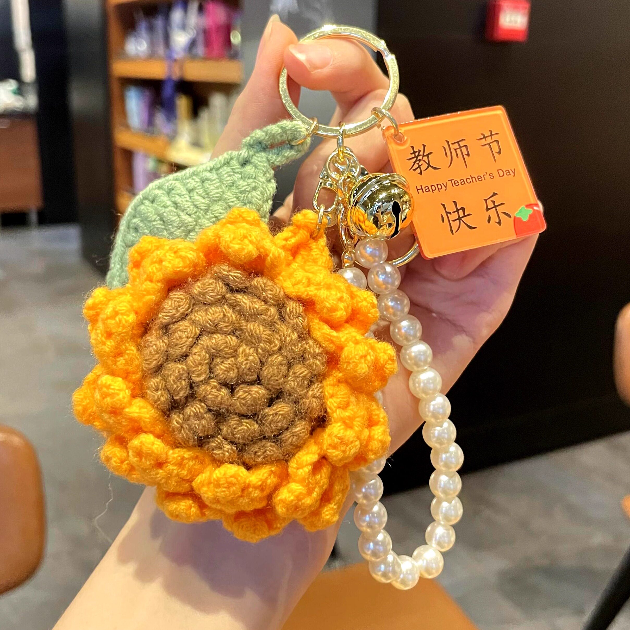 拾葵成品向日葵挂件