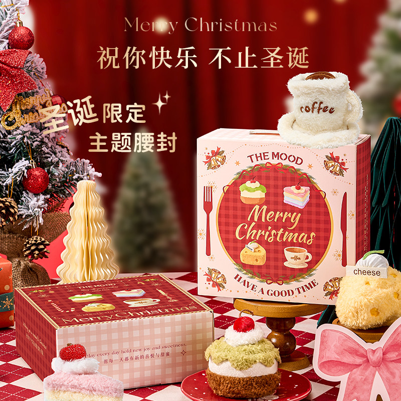 未知气味甜蜜时刻香薰礼盒 图3