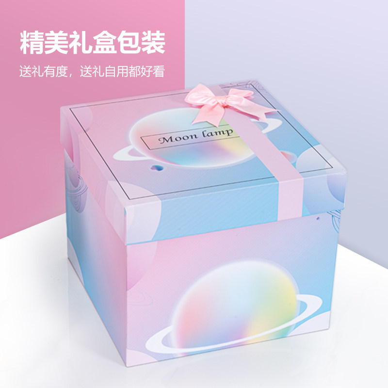 hcnt氛围月球灯