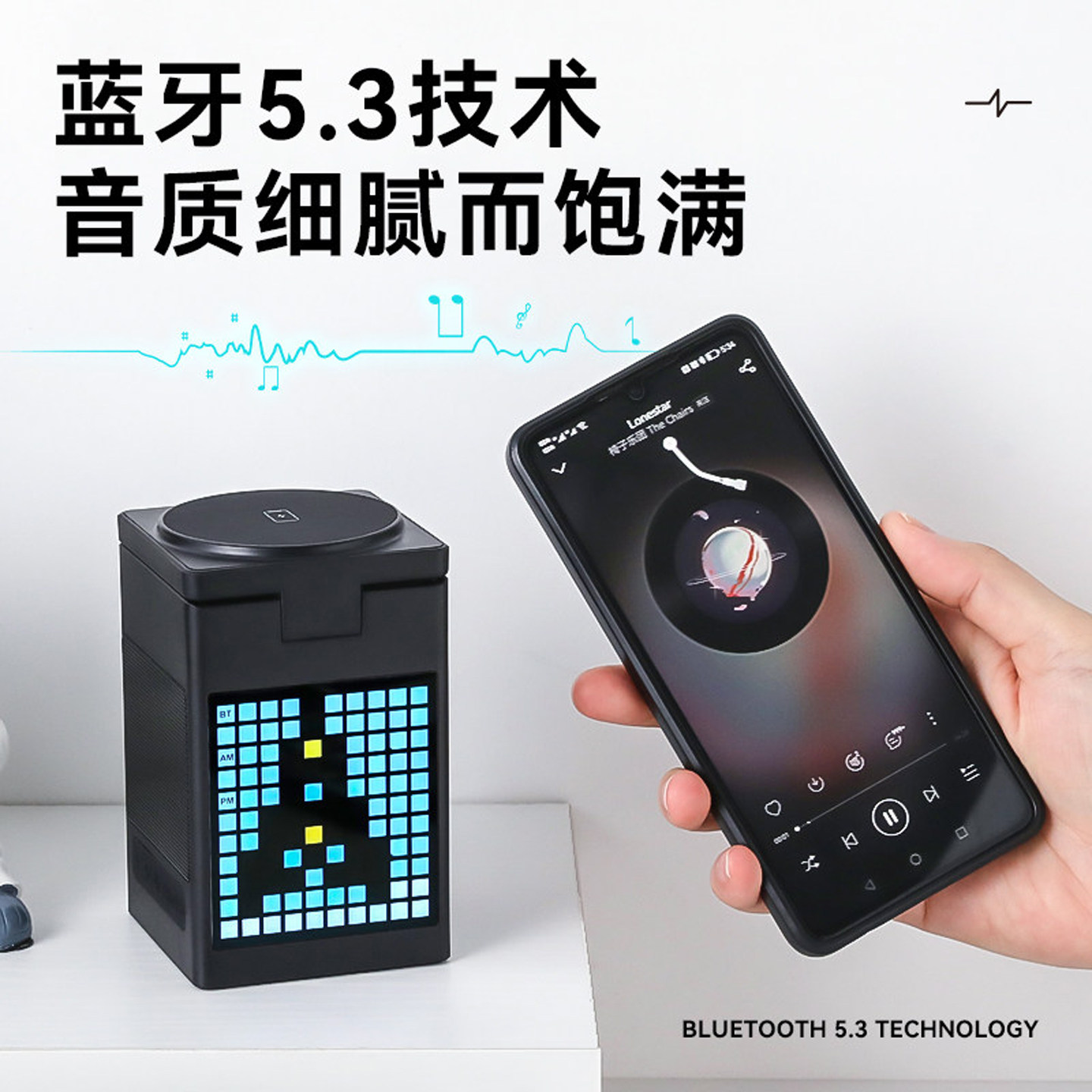 酷多多黑科技蓝牙音响 图3