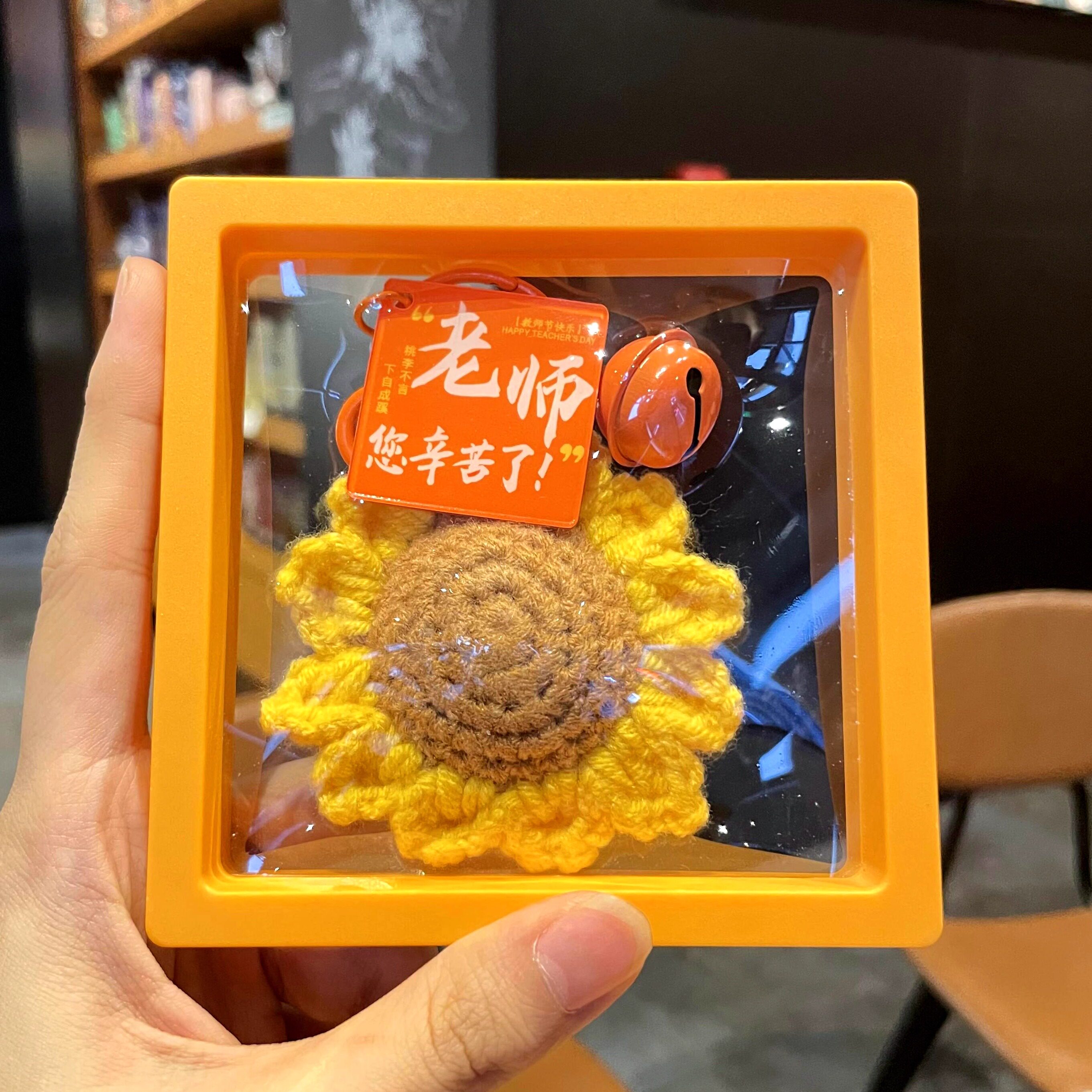 拾葵成品向日葵挂件 图2