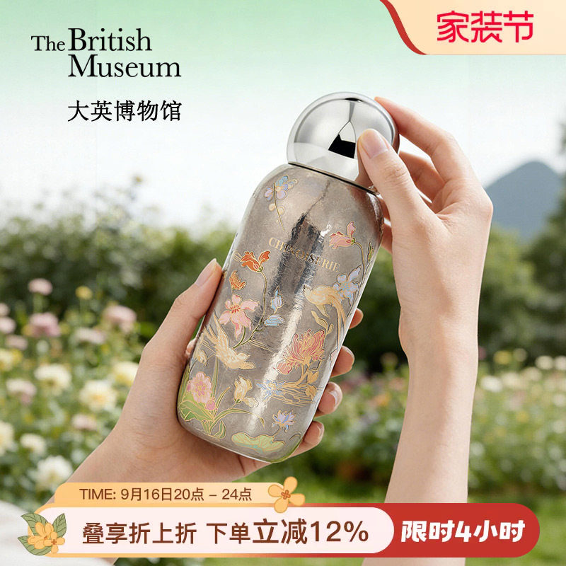 ¥369.00 · 大英博物馆钛杯保温杯
