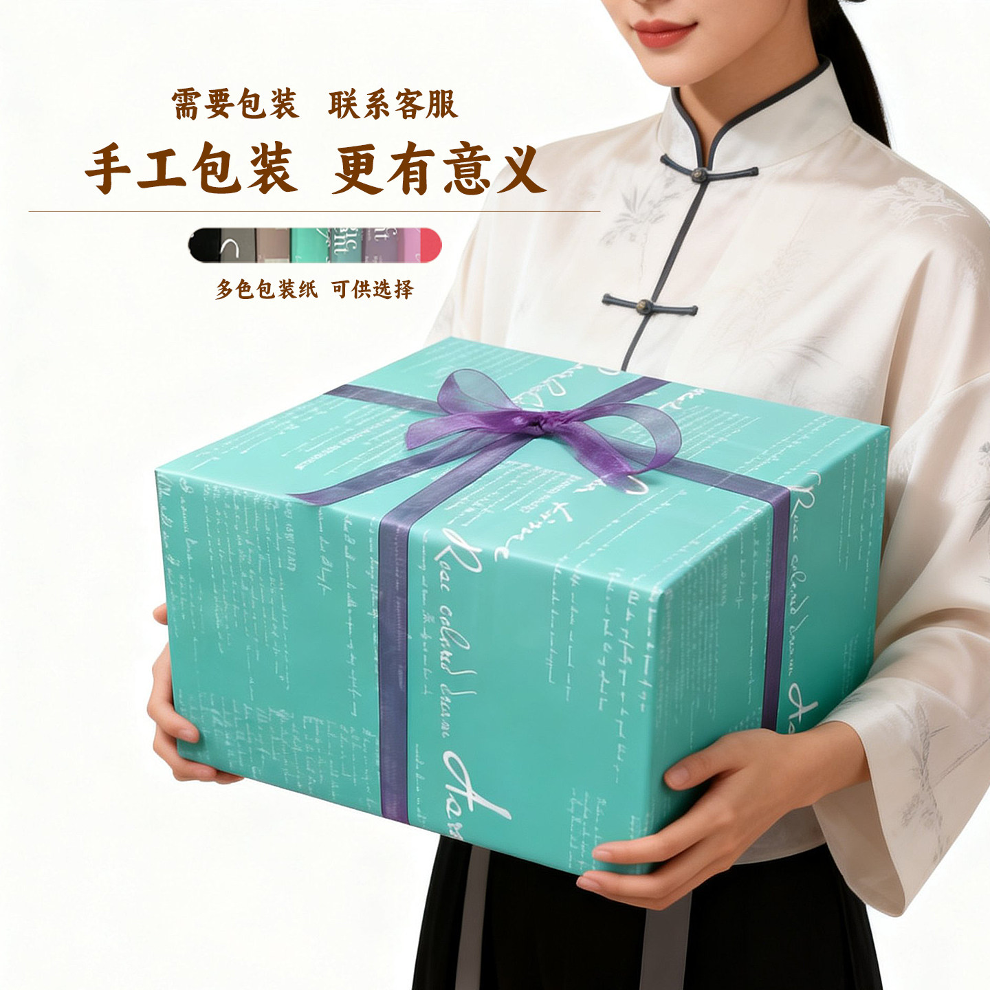 一帆风顺流沙画笔筒摆件 图3